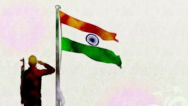 মানভূম জননীর ইতিকথা