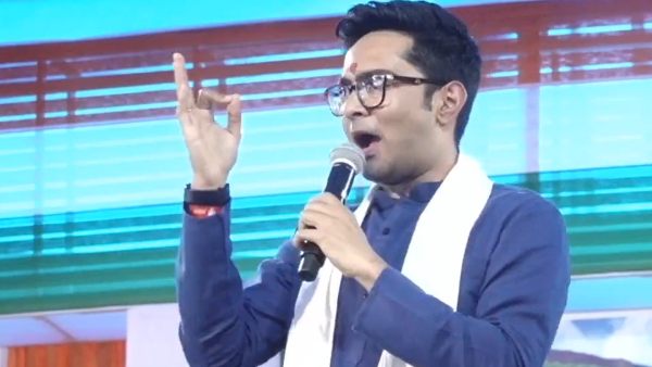 ১৪ সেপ্টেম্বর অভিষেকের মন্তব্য