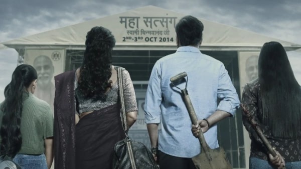 নভেম্বরে ‘দৃশ্যম ২’ নভেম্বরে ‘দৃশ্যম ২’