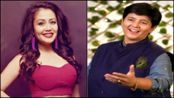 নেহা কক্করের ওপর দারুণ চটেছেন ফাল্গুনী পাঠক, কিন্তু কেন জানেন নেহা কক্করের ওপর দারুণ চটেছেন ফাল্গুনী পাঠক, কিন্তু কেন জানেন