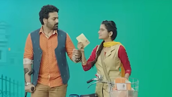 সাহেবের চিঠি পিছিয়ে গেল