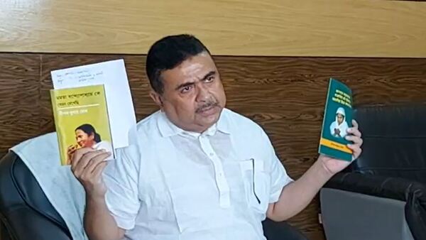 কেন্দ্রের টাকায় লক্ষ্মীর ভাণ্ডার দিচ্ছেন মমতা, দাবি কেন্দ্রের টাকায় লক্ষ্মীর ভাণ্ডার দিচ্ছেন মমতা, দাবি