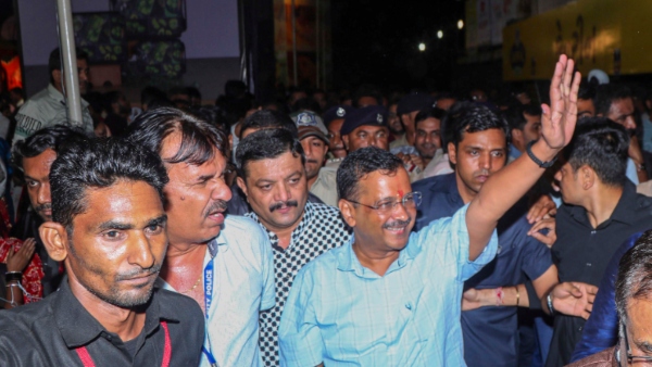 প্রধান বিরোধী আপ