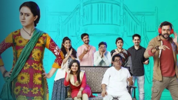 অন্যান্য ধারাবাহিকের জায়গা