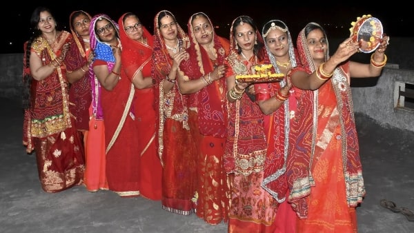 যজ্ঞ করুন