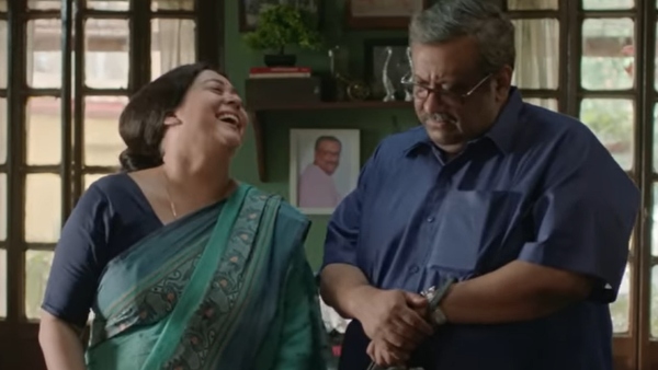 এই দম্পতির জীবনে নেই কথা, রয়েছে ভালোবাসা, মুক্তি পেল ‘কথামৃত’র ট্রেলার এই দম্পতির জীবনে নেই কথা, রয়েছে ভালোবাসা, মুক্তি পেল ‘কথামৃত’র ট্রেলার