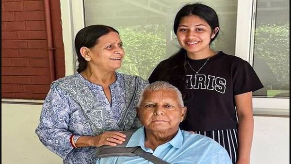 জমির দলিল দুই মেয়ের নামে
