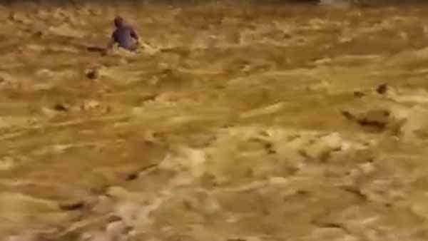 একাধিক অভিযোগ