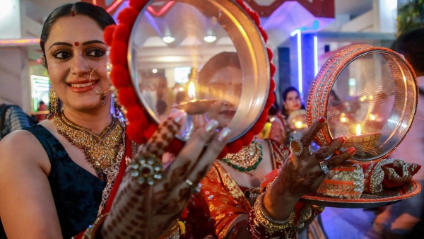 প্রথম উপায়