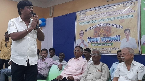 কমিটি ভেঙে