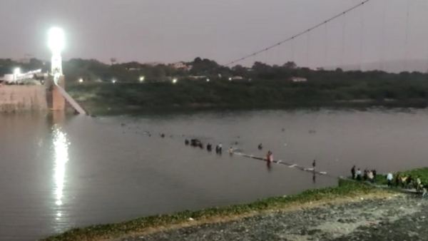 মোরাবি ব্রিজ