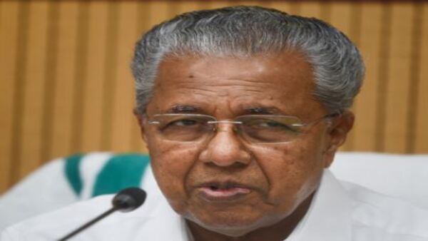 বিতর্ক বিশ্ববিদ্যালয়ের উপচার্য নিয়োগ নিয়ে