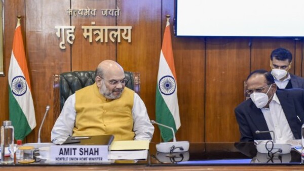 সব শর্ত পালনের নির্দেশ