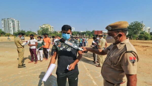 আবেদনের ফি ও আবেদনের পদ্ধতি