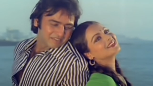 ঘর