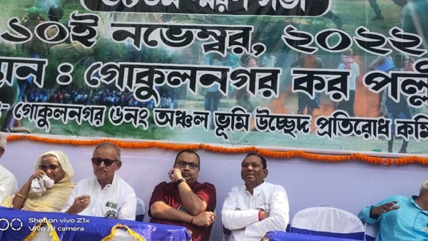 ঠিক কি বলেছেন অখিল গিরি?