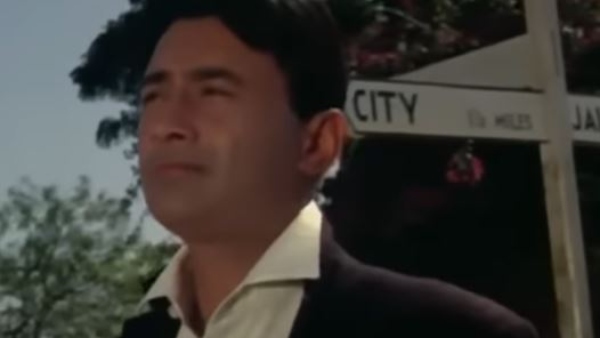 গাইড