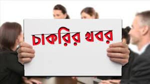 আবেদনের মূল্য ও আবেদনের পদ্ধতি