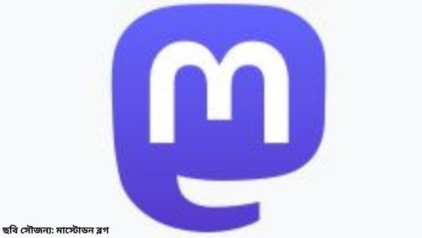 কীভাবে এটি ব্যাবহার করা হয়