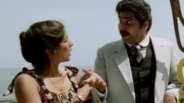 জানে ভি দো ইয়ারো