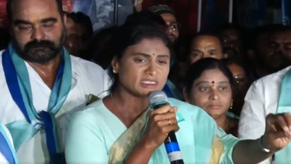 অন্ধ্রপ্রদেশের মুখ্যমন্ত্রীর বোন ওয়াইএস শর্মিলা গ্রেফতার অন্ধ্রপ্রদেশের মুখ্যমন্ত্রীর বোন ওয়াইএস শর্মিলা গ্রেফতার