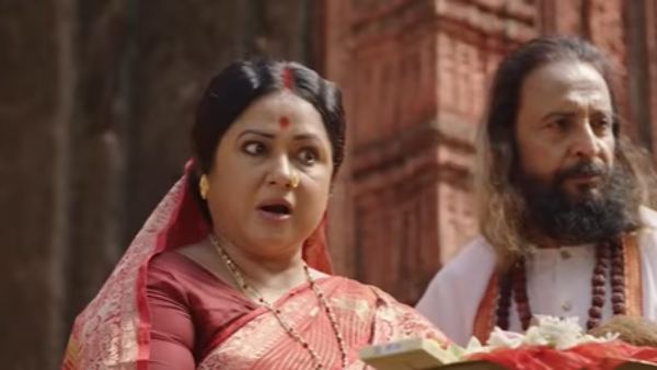 নতুন ধারাবাহিকের নাম কী