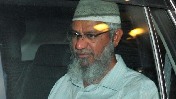 আই আর এফকে বেআইনি