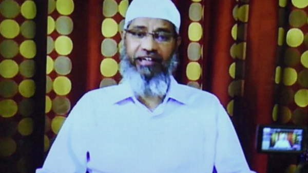 রেড কর্নার নোটিশ