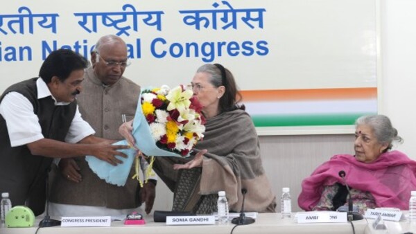 ফেব্রুয়ারিতে কংগ্রেসের ৩ দিনের পূর্ণাঙ্গ অধিবেশন
