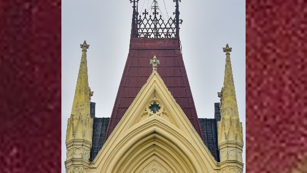 হাইকোর্টের রক্ষাকবচ