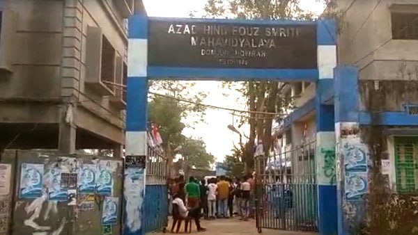 সংঘাত সম্প্রতি ব্যাপক আকার নিয়েছে।