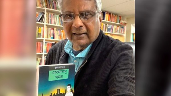ময়নাতদন্তের জন্য পাঠানো হয় দেহ