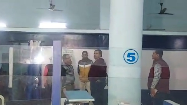 কী উদ্দেশ্য খোলা হয়েছে