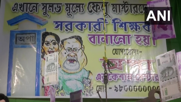 নিয়োগ দুর্নীতি কাণ্ডে চাপে শাসক দল