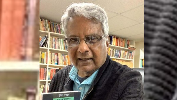 কলকাতায় এসেছিলেন লেখক