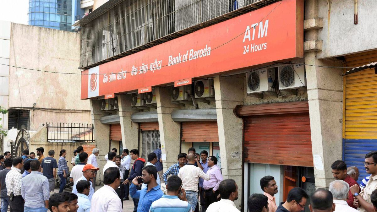 কলকাতা সহ একাধিক রাজ্যে ব্যাপক কর্মী নিয়োগ করবে Bank Of Baroda। মূলত