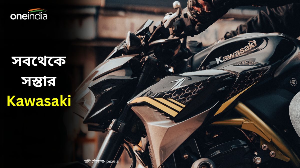 adventure bike kawasaki