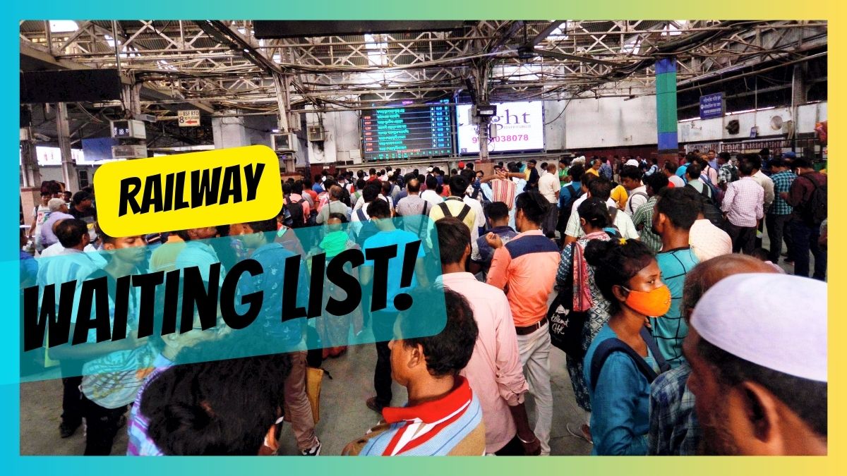 Railway Waiting List ট্রেনের ওয়েটিং লিস্ট বিষয়টাই মুছে যাবে! ১ লক্ষ