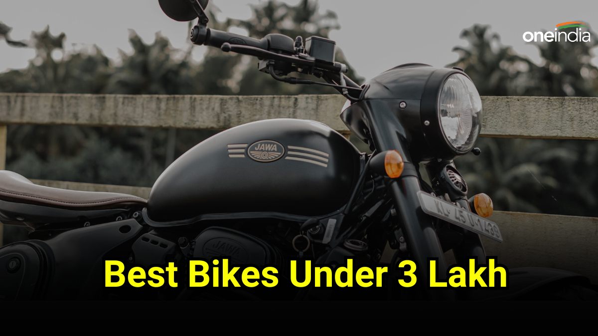 Royal Enfield থেকে jawa! এই তিন বাইকের দাম তিন লাখেরও কম Royal Enfield to Jawa, these are the