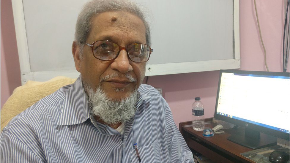 অধ্যাপক ডাঃ এম এ হাই