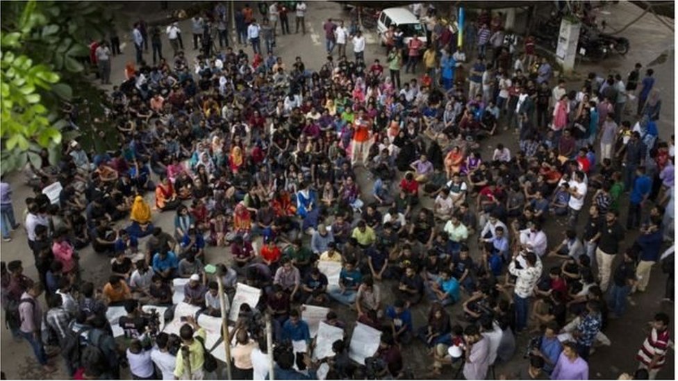 বুয়েটের শিক্ষার্থীদের প্রতিবাদ সমাবেশ বুয়েটের শিক্ষার্থীদের প্রতিবাদ সমাবেশ