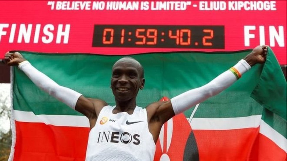 ভাল তথ্যের সরবরাহ কি দৌড়বিদ এলিয়াড কিপচগকে আরো দ্রুত দৌড়াতে সহায়তা করতে পারে?