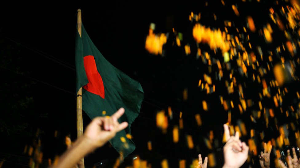 বাংলাদেশের পতাকা