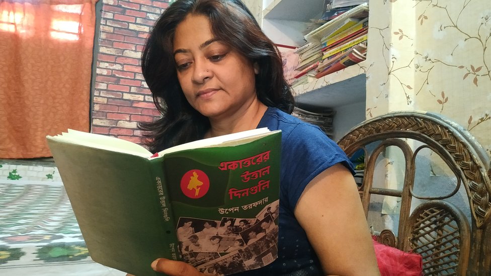 দেবযানি আইচ দেবযানি আইচ