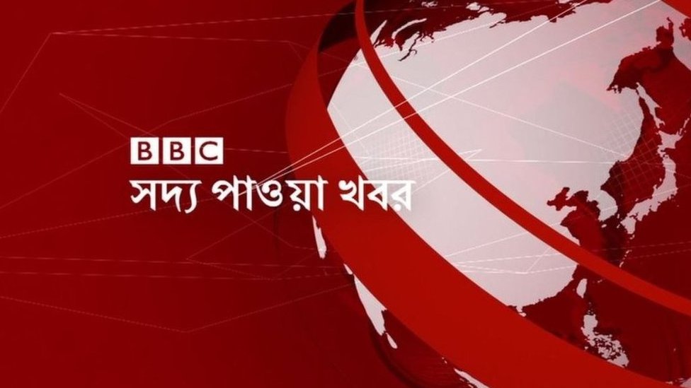 ব্রেকিং