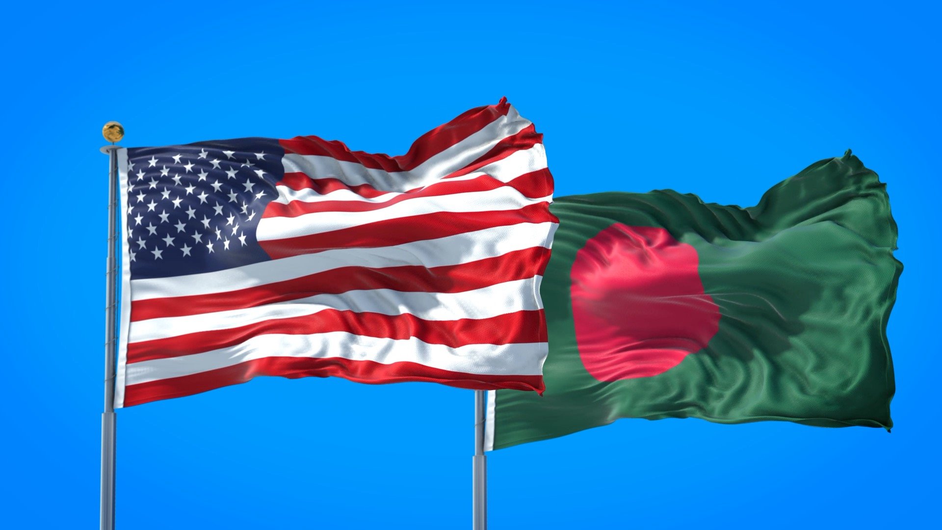 পতাকা পতাকা