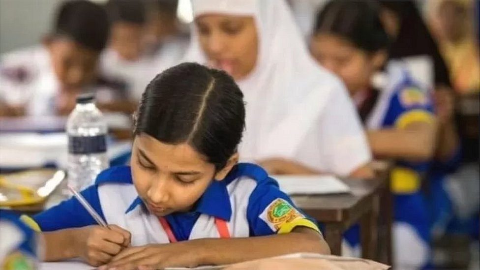 শিক্ষা