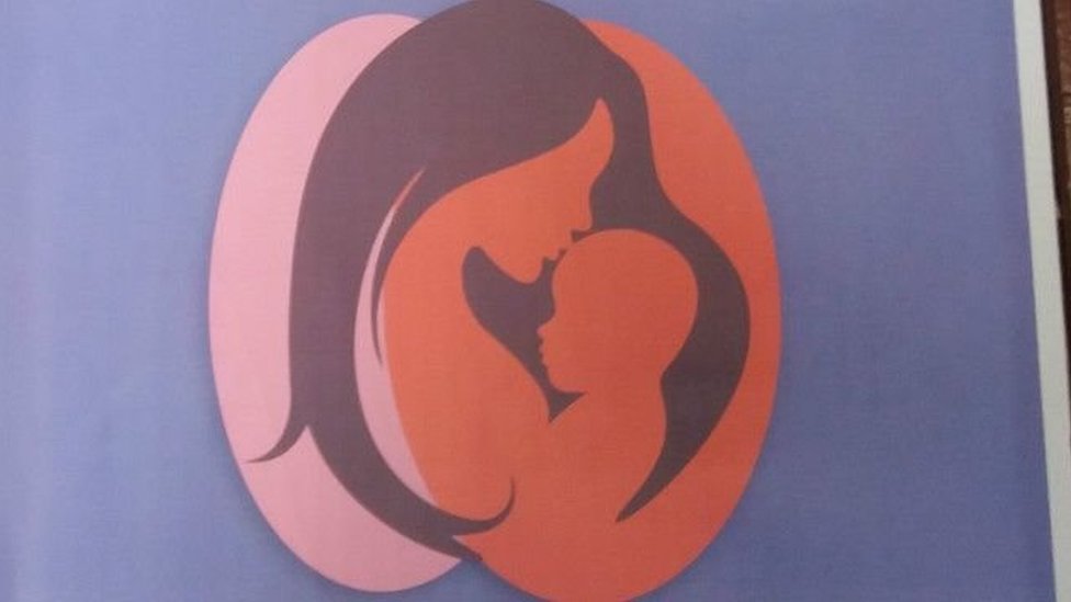 মা ও শিশুর প্রতীকী ছবি মা ও শিশুর প্রতীকী ছবি