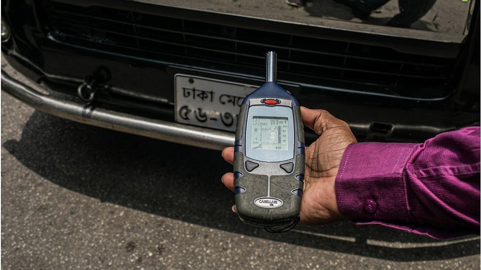 শব্দ দূষণ