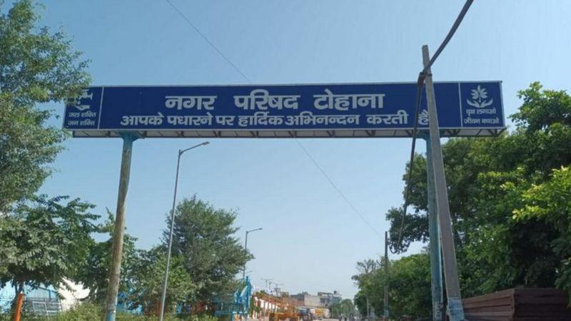 হরিয়ানার এই টোহানা শহরে নিজের বাড়ির মন্দিরেই নারীদের যৌন নির্যাতন করতেন জিলিপি বাবা হরিয়ানার এই টোহানা শহরে নিজের বাড়ির মন্দিরেই নারীদের যৌন নির্যাতন করতেন জিলিপি বাবা